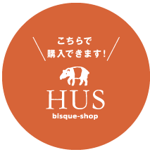HUS OnlineShop